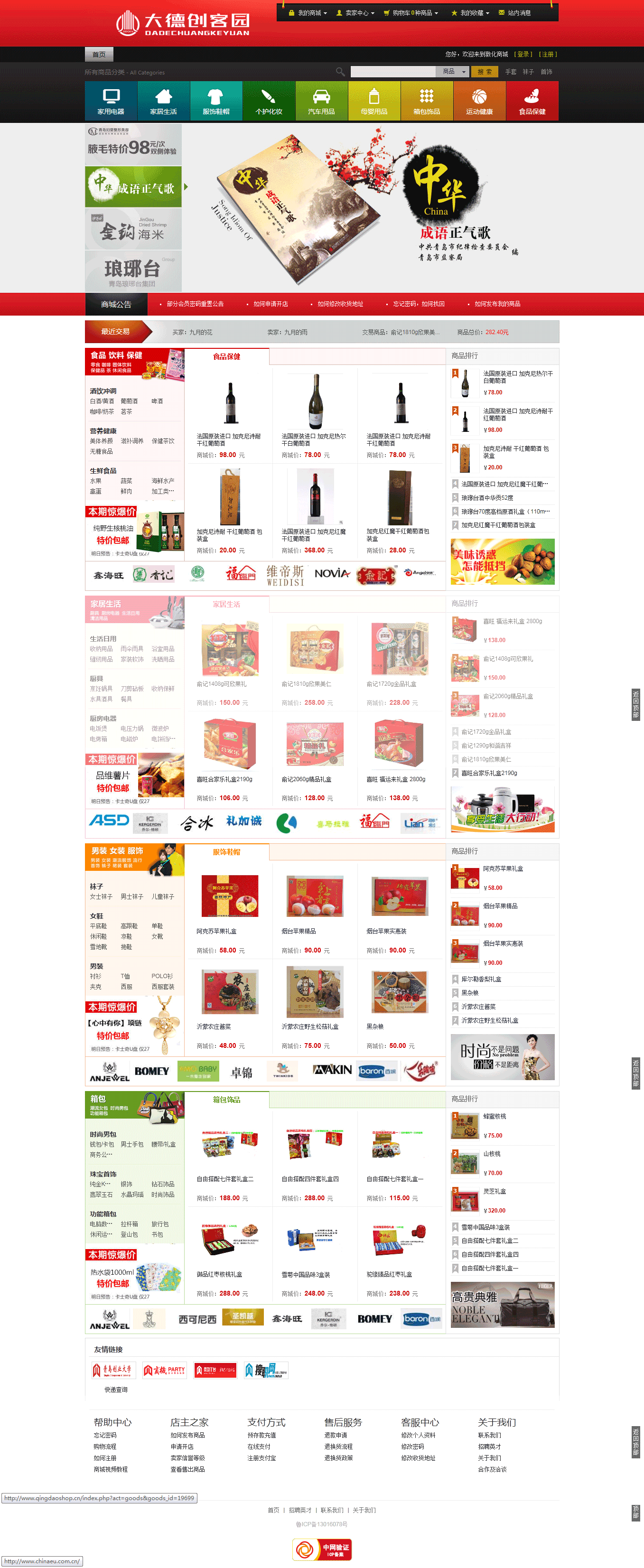 图像 9.png