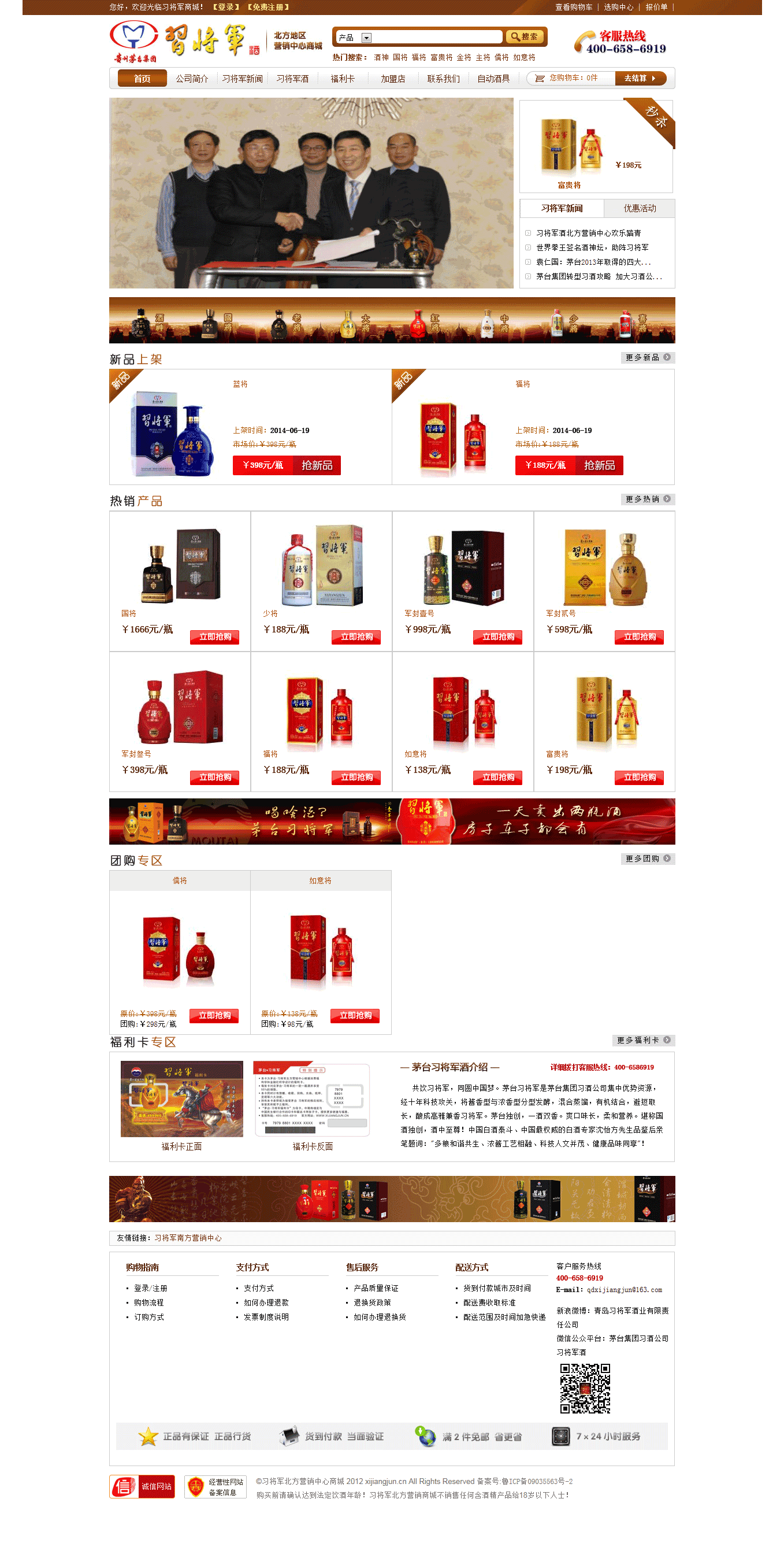 图像 8.png